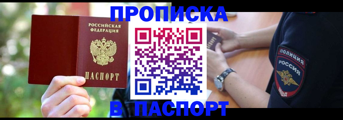 форма 3 в Пугачёве